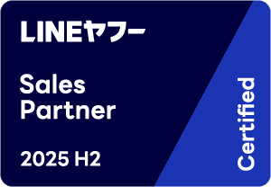 LINEヤフー Sales Partner